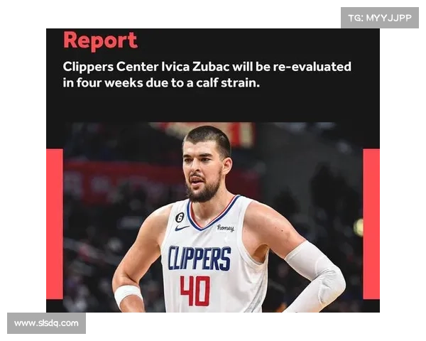 祖巴茨高呼快船补强却签下一堆老宝贝球迷质疑操作是否明智